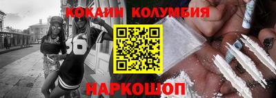мдма Норильск