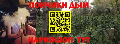 мдма Норильск