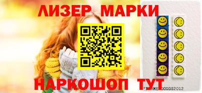 mdpv Ногинск
