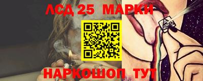 мдма Норильск