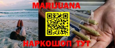 экстази Ноябрьск