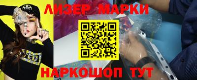экстази Ноябрьск