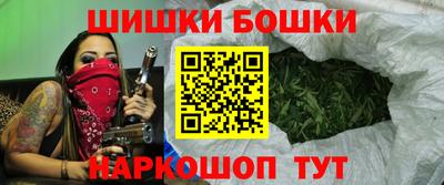 мдма Норильск