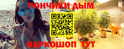 mdpv Ногинск