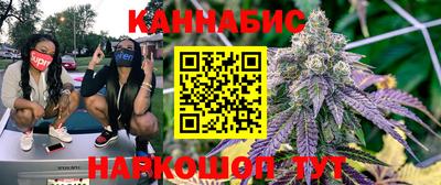 мдма Норильск