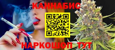 экстази Ноябрьск