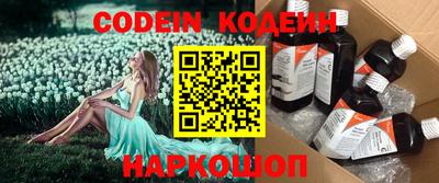 экстази Ноябрьск