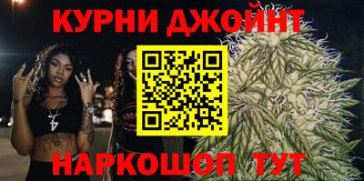 экстази Ноябрьск