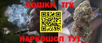экстази Ноябрьск