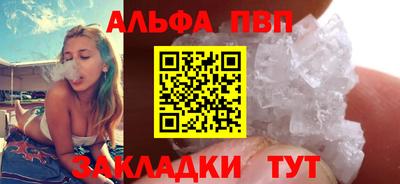 мдма Норильск