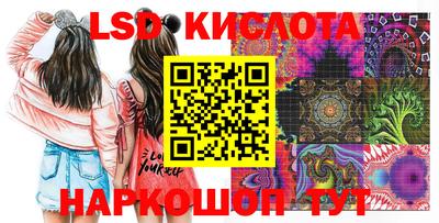 мдма Норильск