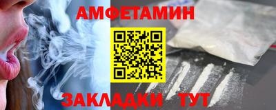 мдма Норильск