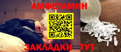 экстази Ноябрьск