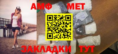 mdpv Ногинск