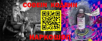 mdpv Ногинск