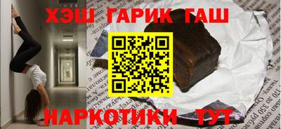 mdpv Ногинск