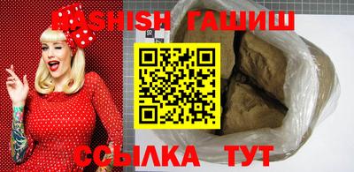 экстази Ноябрьск