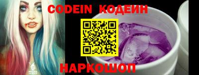 экстази Ноябрьск