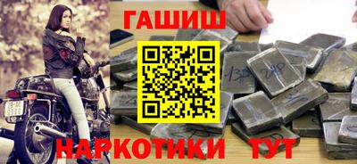 mdpv Ногинск
