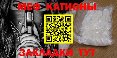 экстази Ноябрьск
