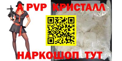 мдма Норильск