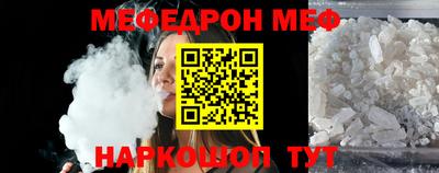 мдма Норильск